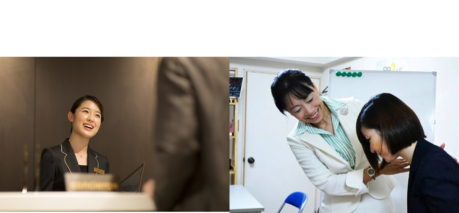 セミナー研修講師プロ養成講座