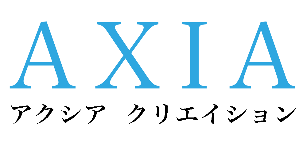 福岡市の接遇マナー講師養成講座・社員研修・新入社員教育・マナー＆接客接遇講座・VMD講座の事ならアクシアクリエイションのロゴ